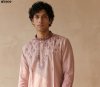 Outluk Wedding Vol 59 Silk Mens Kurta With Pajama 